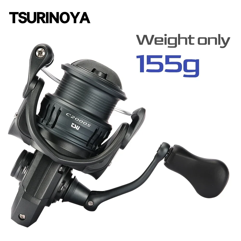TSURINOYA Ultra lekki 155g prz – Kastking Reel Zephyr recenzja i cena